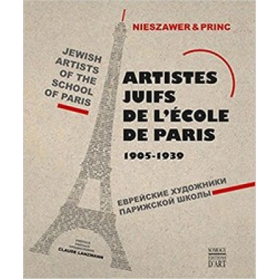 Jewish Artists of the School of Paris 1905-1939