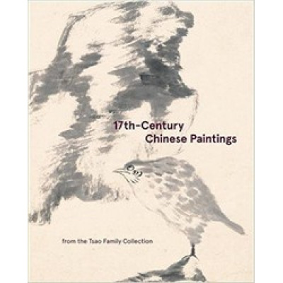 17th-Century Chinese Paintings From the Tsao Family Collection