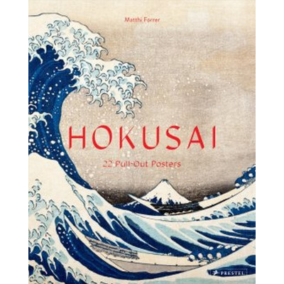 Hokisai