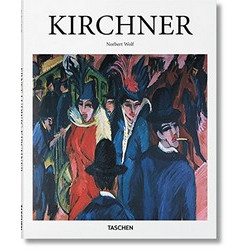 Kirchner (Basic Art)