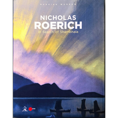 Nicholas Roerich