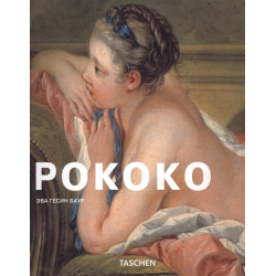 МСИ: Рококо