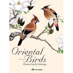 Oriental Birds: Chinese Brush Painting