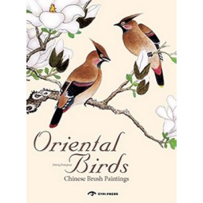 Oriental Birds: Chinese Brush Painting