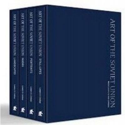 Art of the Soviet Union, Box set 1-4