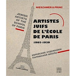Jewish Artists of the School of Paris 1905-1939 (Уценка)