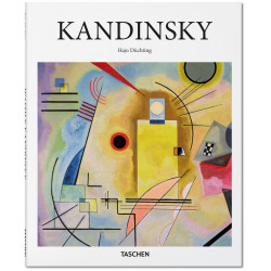 Kandinsky (Basic Art) (Уценка)