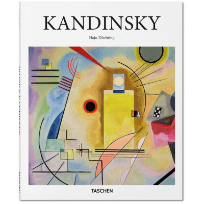 Kandinsky (Basic Art) (Уценка)