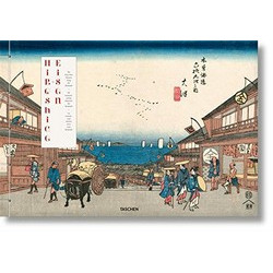 Hiroshige & Eisen: The Sixty-Nine Stations Along the Kisokaido
