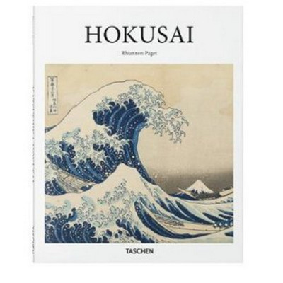 Hokusai (Basic Art)