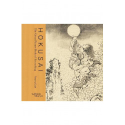 Hokusai: The Great Picture Book of Everything (Уценка)