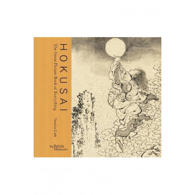 Hokusai: The Great Picture Book of Everything (Уценка)