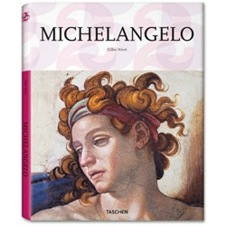 Michelangelo (25th Anniversary Special Editions)
