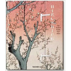 Hiroshige. One Hundred Famous Views of Edo