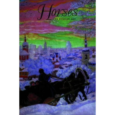 Horses in Russian Art