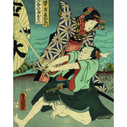 Utamaro, Hokusai, Hiroshige: Geisha, Samurai and the Culture of Pleasure