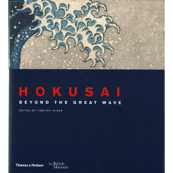 Hokusai Beyond the Great Wave (Уценка)