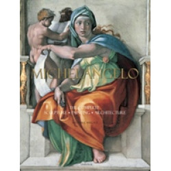 Michelangelo (Уценка)
