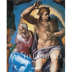Michelangelo (Basic Art Series) PB