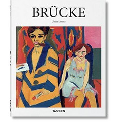 Brücke (Basic Art)