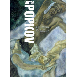 Viktor Popkov: A Russian Painter of Genius
