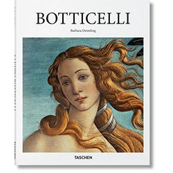Sandro Botticelli (Basic Art Series)