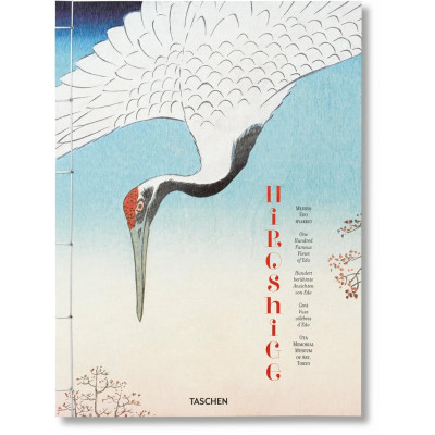 Hiroshige. One Hundred Famous Views of Edo