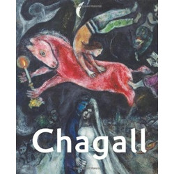 Marc Chagall and Imre Amos (Уценка)