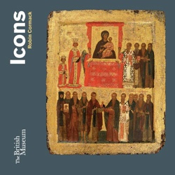 Icons (Уценка)