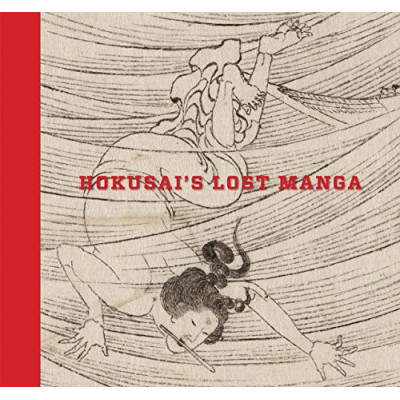 Hokusai's Lost Manga
