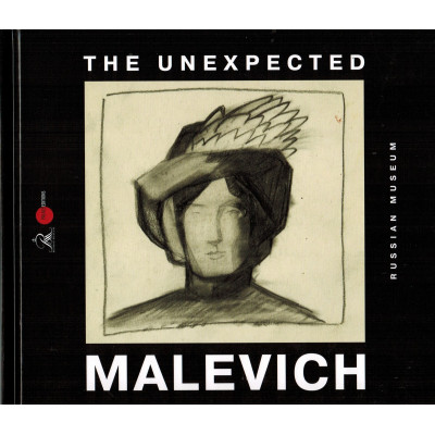 The unexpected Malevich