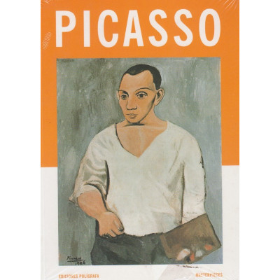 Picasso (Уценка)