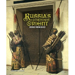 Russia's Unknown Orient