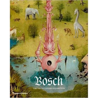 Bosch: The 5th Centenary Exhibition (Уценка)