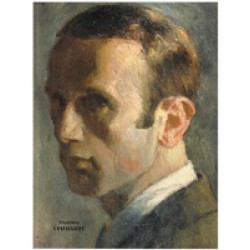 Гринберг Владимир (1896-1942): Художник Ленинграда