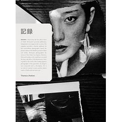 Moriyama: Record