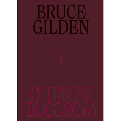 Bruce Gilden: Cherry Blossom