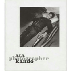 Ata Kandó: The Innocent (Уценка)