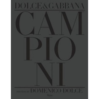 Campioni: Dolce and Gabbana Soccer Players (Уценка)