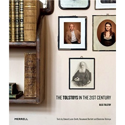 The Tolstoys in the 21st Century