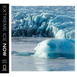 Extreme Ice Now (Уценка)