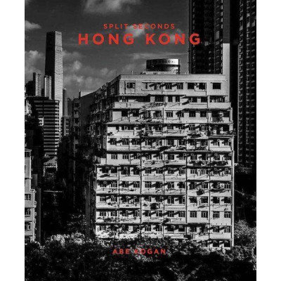 Split Seconds: Hong Kong