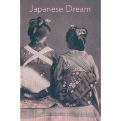 Japanese Dream (ENG/GER)