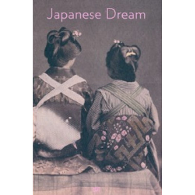 Japanese Dream (ENG/GER)