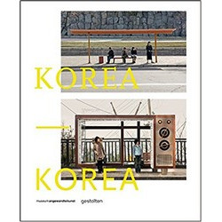 Korea - Korea