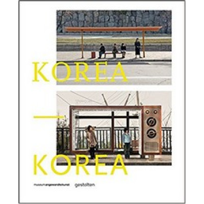 Korea - Korea
