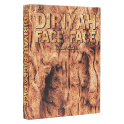 Diriyah Face to Face. Bobby Sager