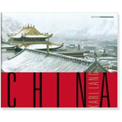 China (Уценка)