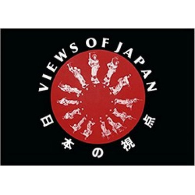 Views from Japan