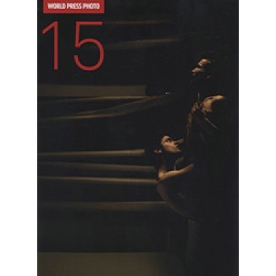 World Press Photo 15 (Уценка)